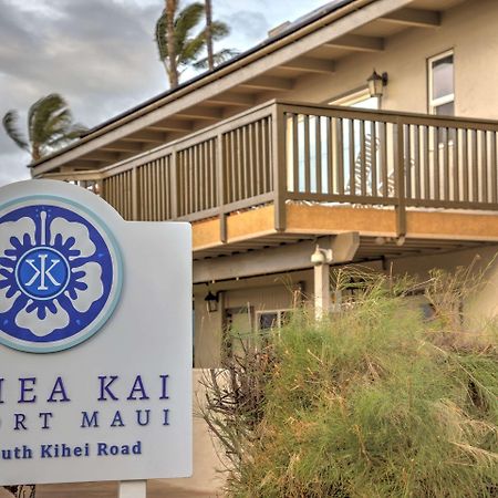 Kohea Kai Maui, Ascend Hotel Collection Kihei Εξωτερικό φωτογραφία